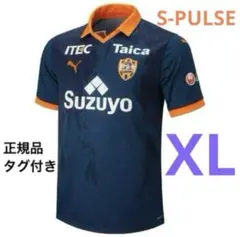Y dooon様　清水エスパルス　２０２０　リミテッド　ＸＸＬ　新品　限定品 Y dooon様 清水エスパルス 2020 リミテッド XXL 新品 限定品