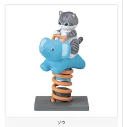 mofusand ゆらゆらにゃんこフィギュア