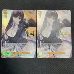 ヴァイスシュヴァルツ ロゼ one of a kind みさき サイン PR+ - メルカリ