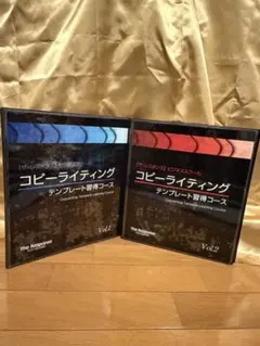 2026年最新】#セールスレターの人気アイテム - メルカリ