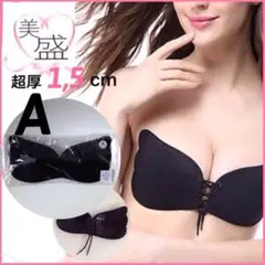 ヌーブラ シリコンブラ！超厚盛り☆Aカップ 紐羽ブラック♡ 送料込 nubra