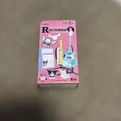 サンリオ サンリオキャラクターズ ロックモノ2 クロミ