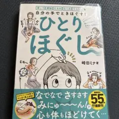 Item thumbnail for item ce5c3387-b56a-4efc-b653-bf07a34e38f4