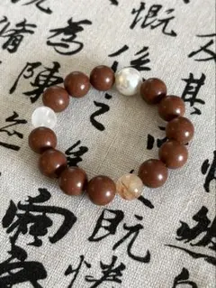 梔子花開（くちなしはなひらく）」合香珠ブレスレット ハンドメイド