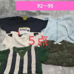 半袖Tシャツ パーカー まとめ売り ５点セット 男の子 90 95 恐竜 パンダ