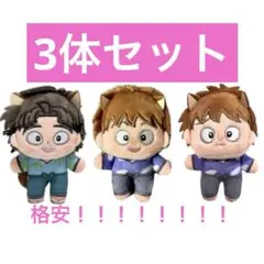 2025年最新】忍たま乱太郎 ほわぬいの人気アイテム - メルカリ