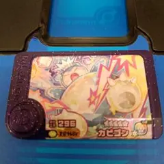 フレンダピック　ポケモン　スーパートレジャー
