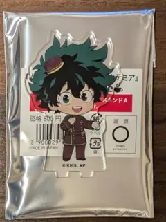 僕のヒーローアカデミア アニメイトカフェ ミニアクリルスタンド 緑谷出久