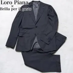 Brilla per il gusto × Loro Piana スーツのサムネイル