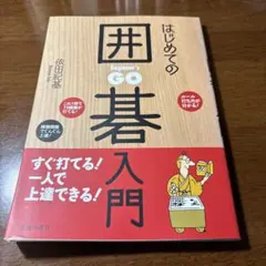 Item thumbnail for item 568773b5-3fd1-4e2a-988e-0f21cb734a61