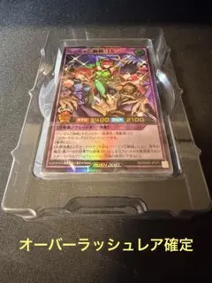 2026年最新】ハーピィ三姉妹 tbの人気アイテム - メルカリ