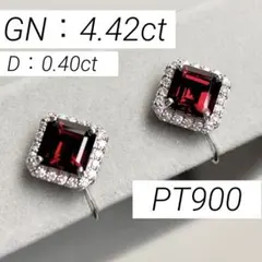 2026年最新】プラチナ ガーネット リング 大粒 リング 指輪の人気 