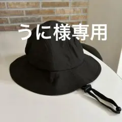 アーバンリサーチドアーズ　キッズ帽子のサムネイル