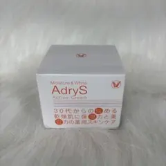 アドライズ アクティブローション・クリーム セット - メルカリ