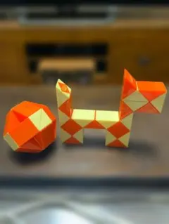 ルービック　マジックスネーク