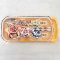 【新品】アンパンマン 箸・スプーン・フォーク　3点セット