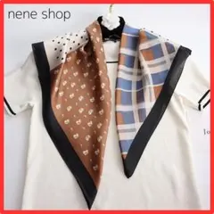 【新品】スカーフ ドット 水玉 子猫 チェック ストライプ ポルカドットスカーフ