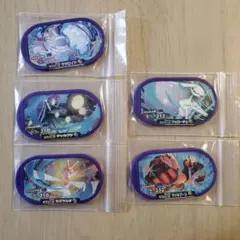 ポケモンメザスタ　ウルトラビースト　5点セット