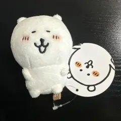 2025年最新】ミニミニおすわりマスコットの人気アイテム - メルカリ