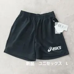 新品　asics　ユニセックスクォーターパンツ