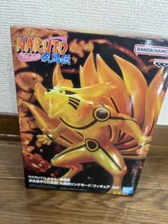 2026年最新】九尾 narutoの人気アイテム - メルカリ