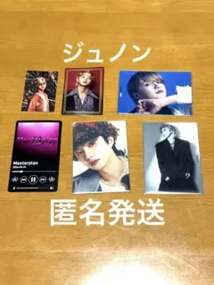 BE:FIRST ジュノン JUNON