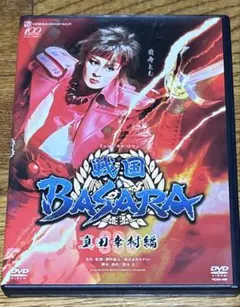 Mitto様 リクエスト 2点 まとめ商品