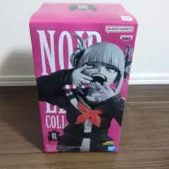 ヒロアカ Noir Edge Collection トガヒミコ フィギュア