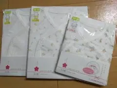 【新品未開封】犬印   コンビ肌着2枚　短肌着1枚　50〜60