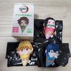 鬼滅の刃 アイスたぴぬいVol.1 我妻善逸 竈門禰豆子 嘴平伊之助