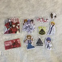 エヴァンゲリオン　アニメ　ステッカー　シール　キャラクター　大きめ　10枚セット