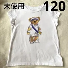 定価11,000円　未使用　ポロベア　テニス　Tシャツのサムネイル