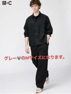 UNIQLO C スウェットワイドパンツ