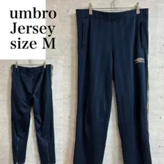 umbro　アンブロ ジャージ ネイビー　サイズM　スポーツ　ランニング