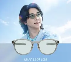 ミセス　眼鏡市場CMサングラス　大森元貴さん 着用モデル Mrs.GREENAPPLE 大森元貴CM着用 サングラス 眼鏡市場 - メルカリ