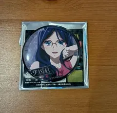 最終楽章 響け！ユーフォニアム 後編 缶バッジコレクション 高坂麗奈