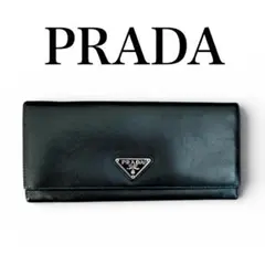 【極美品】PRADA プラダ 長財布 三角ロゴ サフィアーノレザー ブラック