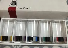 昭和レトロ　ピエール・カルダン　Pierre Cardin　タンブラー5点セット