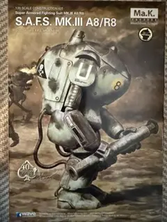 144MHz帯Wave Gear GAS-2020 プリアンプ中古品 144MHz帯Wave Gear GAS-2020 プリアンプ中古品 - メルカリ