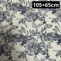 カットクロス　リネン　花柄　布　生地　はぎれ　北欧風　モダン
