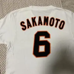 坂本勇人 ミズノ ユニフォーム 2025年最新】坂本勇人 ユニフォーム ミズノの人気アイテム