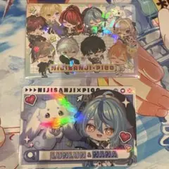 にじさんじチップス ルンルン&珠乃井ナナ