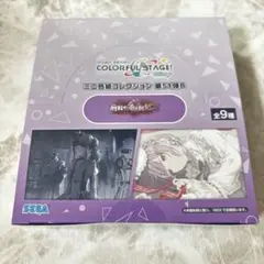 プロセカ ミニ色紙コレクション 第53弾A 新品未開封box - メルカリ