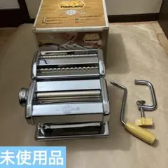 MARCATO Ampia 180 パスタマシン - メルカリ