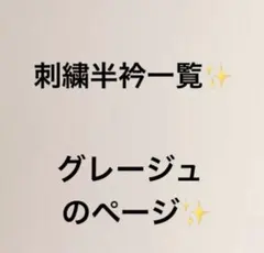 Item thumbnail for item be203cb7-bdad-4c9f-b403-f42b1529637a