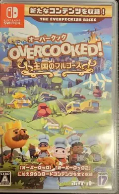 オーバークック　王国のフルコース　Switch　Nintendo