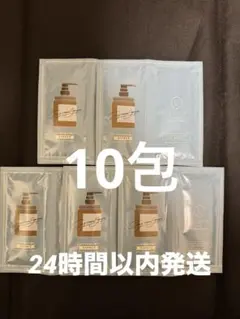 ココネ　クレイクリームシャンプー　リペア　10包セット　ホワイトラベンダー