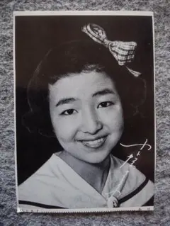 古賀さと子　ブロマイド　B８サイズ　雑誌付録