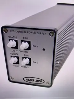 Lighting Craft S25R100 DMXレーザーライティング - メルカリ