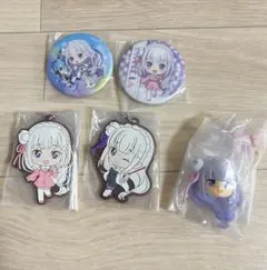 リゼロ エミリア